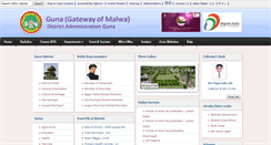 Desktop Screenshot of guna.nic.in